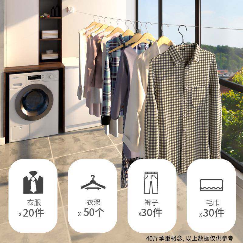 直厂家销隐TFP形晾衣绳室内浴伸缩晾衣架酒卫生间室晾衣店晾晒衣