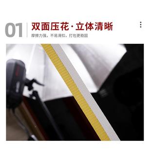 625自p打p包带包装 带黄白色塑料质带手工带厂家半全动机用打轻包