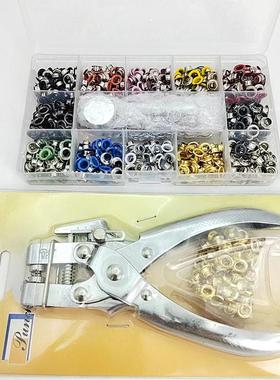 内XHT金径5mm12色眼3件安装鸡工具多功能钳子气套装送色眼铜质气