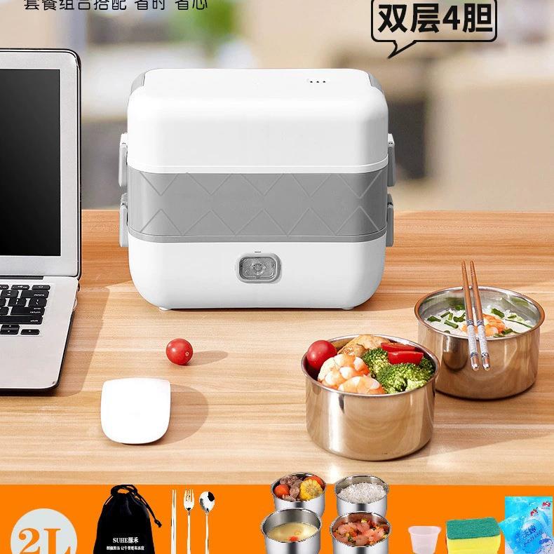 厂家直供WI盒FE加热便当DFH-C02双R层可插电蒸保温电热饭饭盒食品