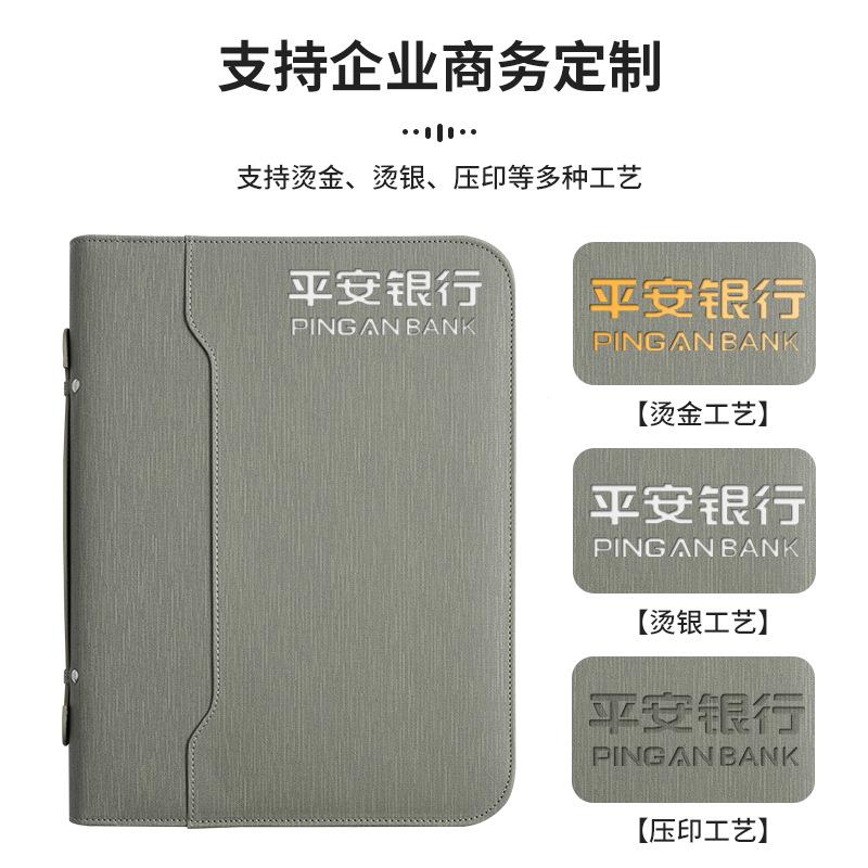 A商4事务手提拎拉链经手提拉链理夹皮制文件包销售手公文包记会议