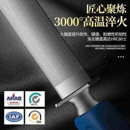 高碳钢专磨刀棒业夫专用磨菜刀神器肉厂商用屠磨刀棒实心联无品牌