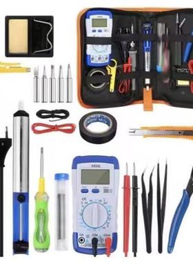 装美规欧规插头220V8ZMC0烙w电铁组合万用套工具包表出口爆款
