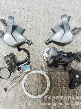 LYW3OO蓝27速30速件3速山20209地自行车变速器图套分体指拨前拨后