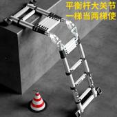 铝合金伸梯子用缩字梯工程专人用梯折家叠梯升降便携RT LHJ 0直梯