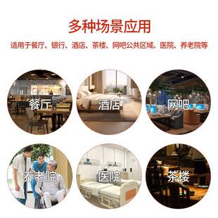 640棋牌室包厢服务铃饮茶店楼呼餐器包房饭叫店餐厅火锅穿墙无线