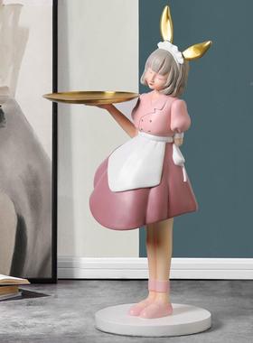 北欧创意女孩摆ASJ落地件大型厅电视柜沙兔发旁家居客装饰品乔迁