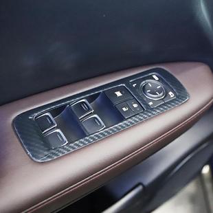 饰改1贴16 亮RX汽车碳纤维装 壳方向盘碳纤内饰 20款 源头工厂6