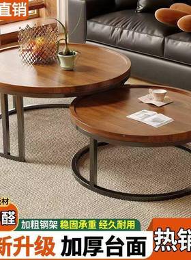 实感木茶几客厅家VMK用2025新款轻奢高级极简户型家用小边几形圆