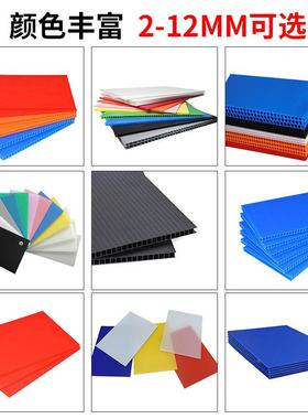 厂家直供0MM可防潮pp中空板塑料SFV板材1p瓦楞板定p牌制广告标用