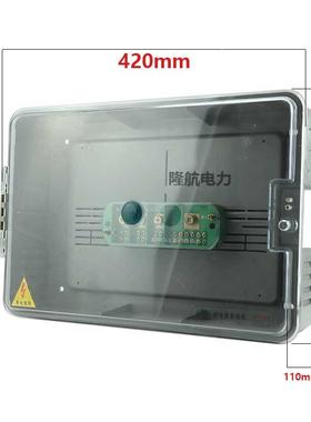 6E3X端透明PC塑料端挂子4进12箱出子盒分线箱店里盒明装墙防420x2