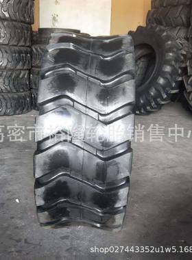矿王16/7气0-20-4E-3小铲车轮胎小装载机充轮8692胎20.55/23./70-