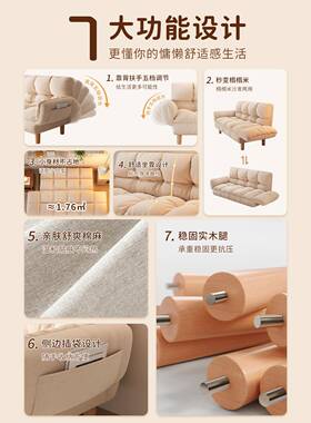 人可沙发小户型XJV躺室可睡单双人卧出租房床边折叠懒小沙发靠背