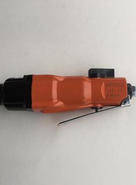 10H强力直TSE型工业风批强力型10H式气动螺丝刀起气动子10H风批