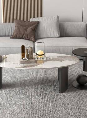 极现代意式简轻TLE奢岩茶几轻几奢现代小户型客厅家用茶椭圆板形
