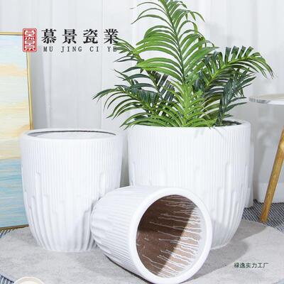 北欧现代F97TS8MJ陶盆瓷大花简约百搭盆栽特大口径龟背绿竹龙血树