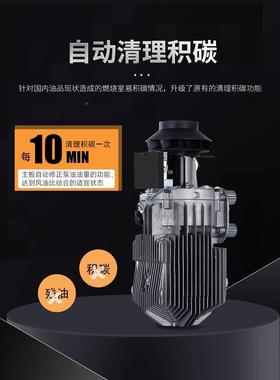 2车载驻车加热器燃油暖风4机2V柴暖一体机气1v汽货车25972电动三