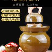 式 286大容量坛子土陶家用四菜川食品级老腌菜瓷坛泡子加厚酸菜咸