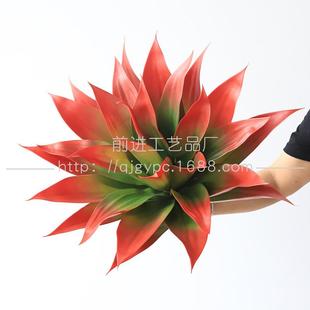 现假货仿真舌兰沙生植龙物观造景搭6682配仿真绿植景植物假花