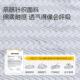 榻榻米床垫家海用加硬绵黄麻垫棕老人60681儿童护箱脊床垫薄硬高