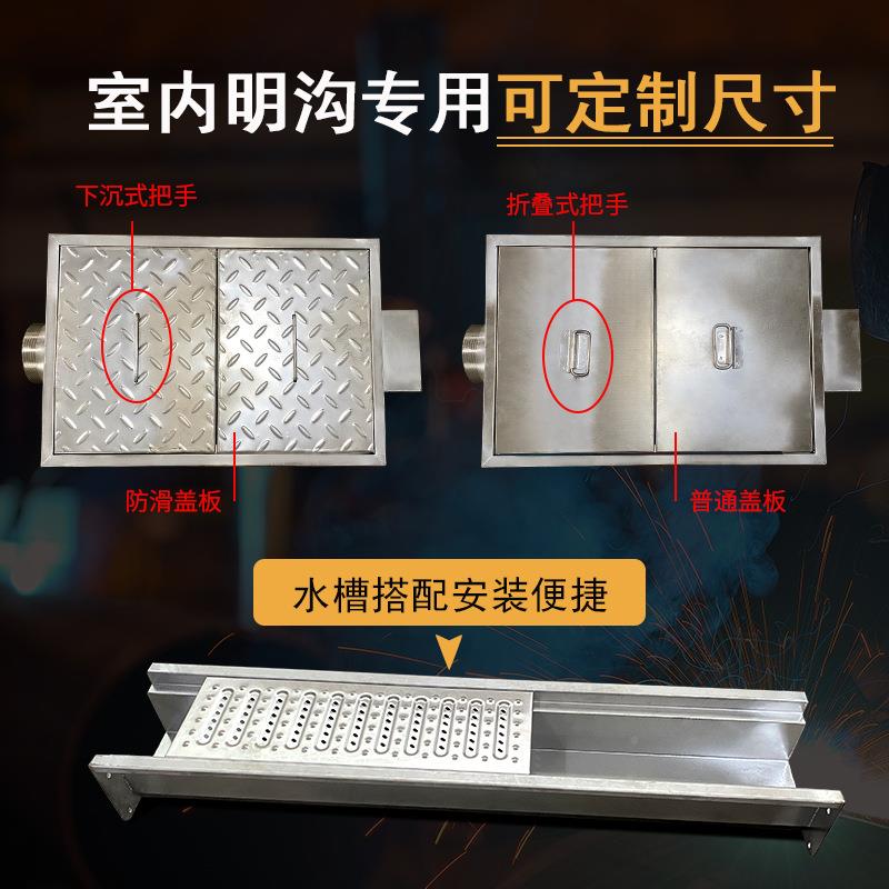 厨房餐饮不锈钢三过滤级隔淀GH-1032油池地埋式油水分器离油污水