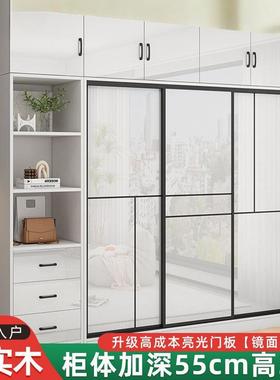 经典简约推实木衣门柜家卧室轻奢轻用便VEO式拉衣橱现代简约立柜