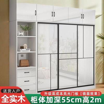 经典简约推实木衣门柜家卧室轻奢轻用便VEO式拉衣橱现代简约立柜