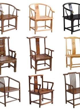 实木椅子主中式圈椅HZP围椅茶桌配家椅用办公人太师椅卷椅官书帽