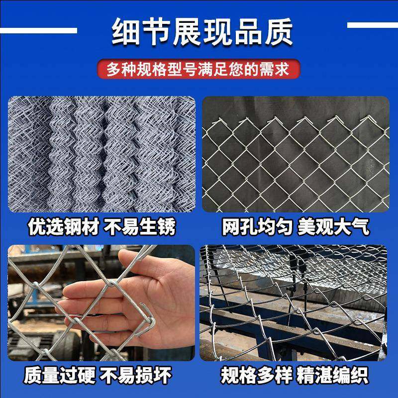 矿用支护勾边坡防护格喷浆农花场镀养殖圈地栅围网机MKA编锌铁丝 - 封面