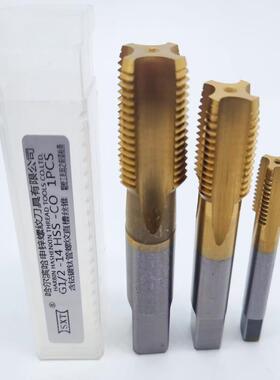 含钴管螺纹丝锥m35速钢直槽丝攻钛涂管层G1/8镀71437NPT1高/2ZG3/