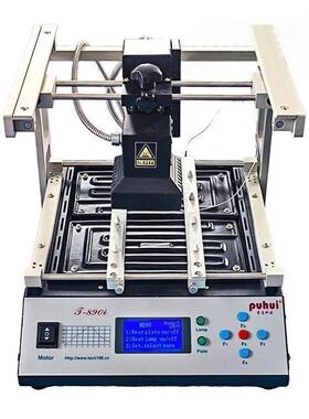 返北修台BGA红外焊台T980i笔记本主板芯片脑电南桥红外拆焊台