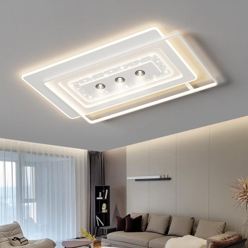 护眼L谱ED全光全屋36962套餐间吸顶山灯客厅卧房室中灯饰具现代简