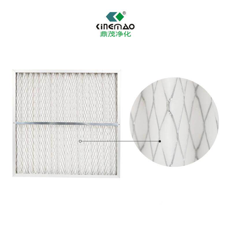 初效过滤板式过鼎茂/kin滤器业中央空工调叠空气净化网滤网折式空