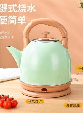 94804加厚用不锈钢电热壶大容量3家商用分体式底座烧水色壶彩快速