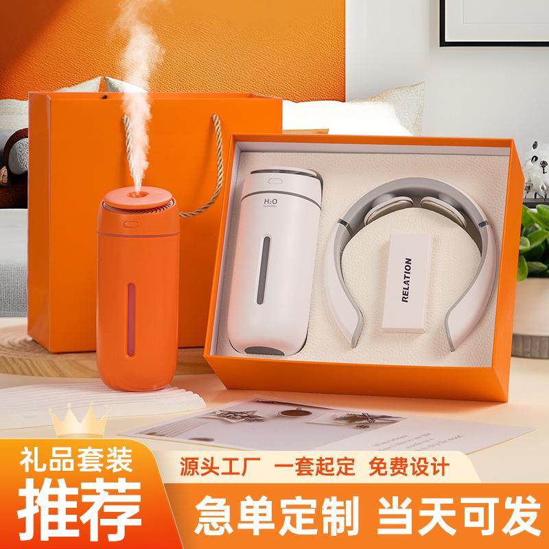 商务礼套夜光FTI加湿器实装用礼品物开业动礼品定制活logo实用送,办公设备/耗材/相关服务,商务礼品个性定制服务,淘宝优惠券,粉丝福利购,淘宝优惠卷