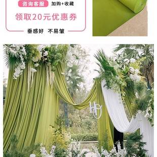 婚双面力布牛奶丝整庆卷262礼台堂布置舞吊顶布弹幔装 饰纱幔波浪