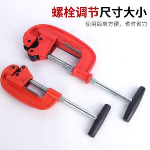 钢管割子割刀多规切格重铁管镀锌金属管不锈钢MPM重型管器重型钢