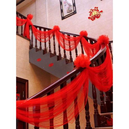 结婚楼网梯扶手庆装饰纱幔红色纱红MGY纱婚礼婚车农村婚房布置婚