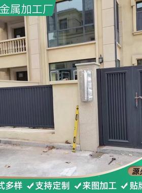 铝合金01护栏门新式钢琴键竖条状防窥铝艺院护中栏院门花园防护子