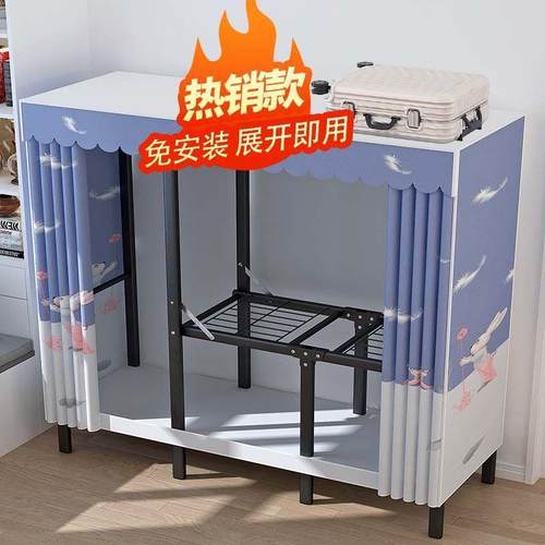 衣家柜卧架室免安装用折叠式布衣柜加厚钢简易衣橱简易ELR组装衣