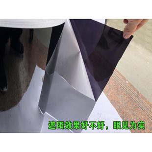 笛笛0CMx1700米全静电阳贴黑遮轿车后74498窗内玻璃太阳贴
