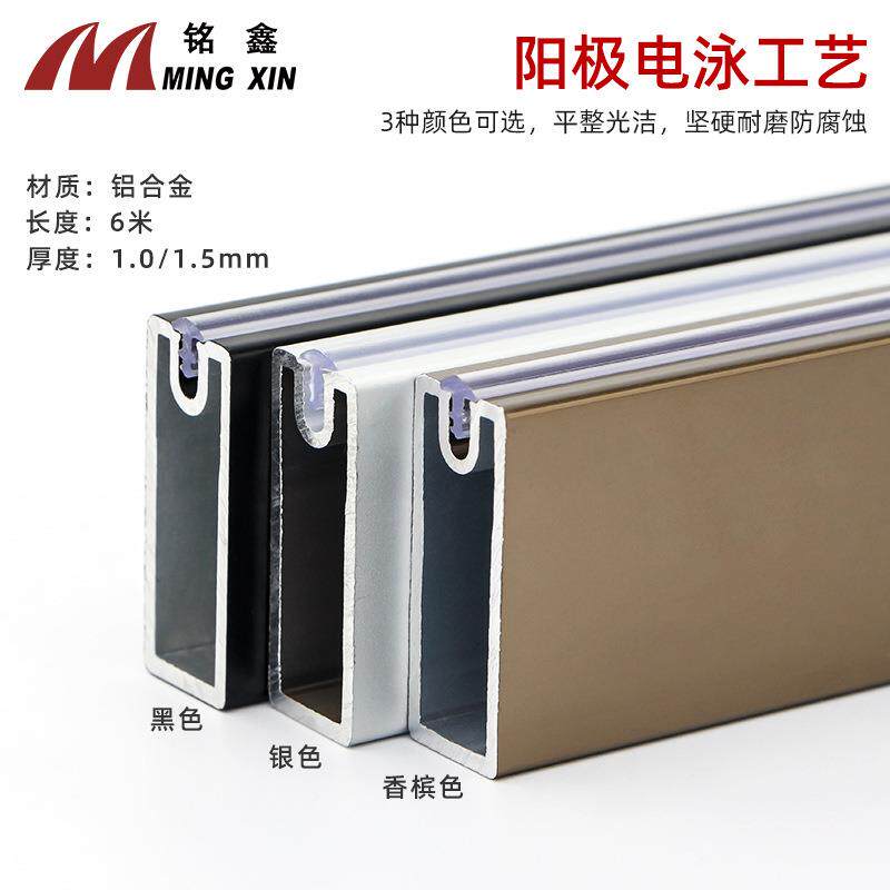 衣加厚铝固合挂衣杆1金2方形定式晾衣柜杆挂衣杆12方形款座托法兰