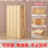 加加长接床侧拼边大人无缝实木儿童床拼接床边床板宽延边96029拼