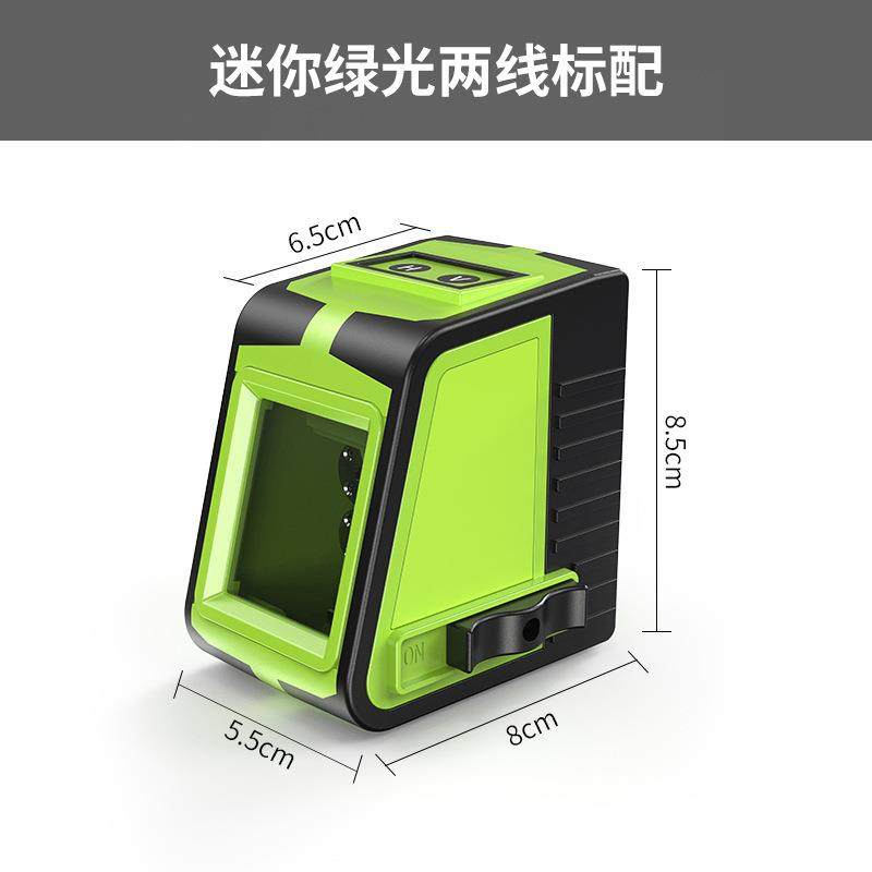 便携线迷你2线投线仪高MMU精度平仪强光激光红外水平仪水小绿光