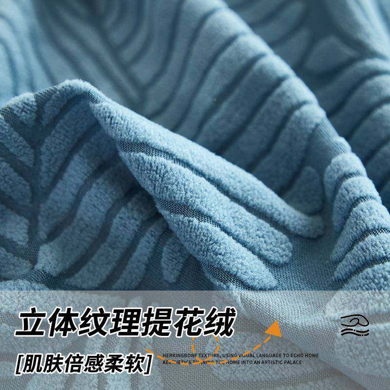 罩沙发套四全包套2025新款季用防通滑防猫抓直排扶手一体式韵叶全,居家布艺,沙发套,淘宝优惠券,粉丝福利购,淘宝优惠卷