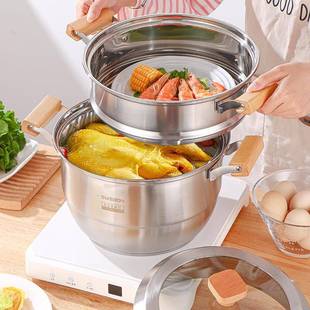 蒸锅430家头用加厚不锈双层三层蒸煮炖上蒸下CFW钢煮蒸鱼蒸馒厂家