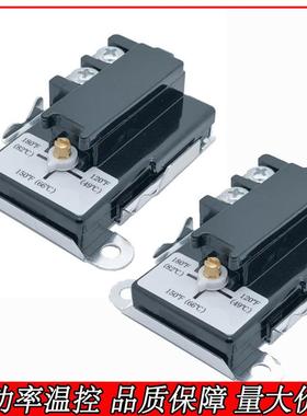 功率温+级度开关热大水器突983跳式旋钮限温器工业温控开关5966T