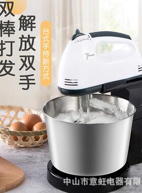 家用电动台式打蛋器带不锈钢搅拌机搅20170110蛋打奶油烘焙蛋糕桶