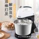 家用电动台式 打蛋器带不锈钢搅拌机搅20170110蛋打奶油烘焙蛋糕桶