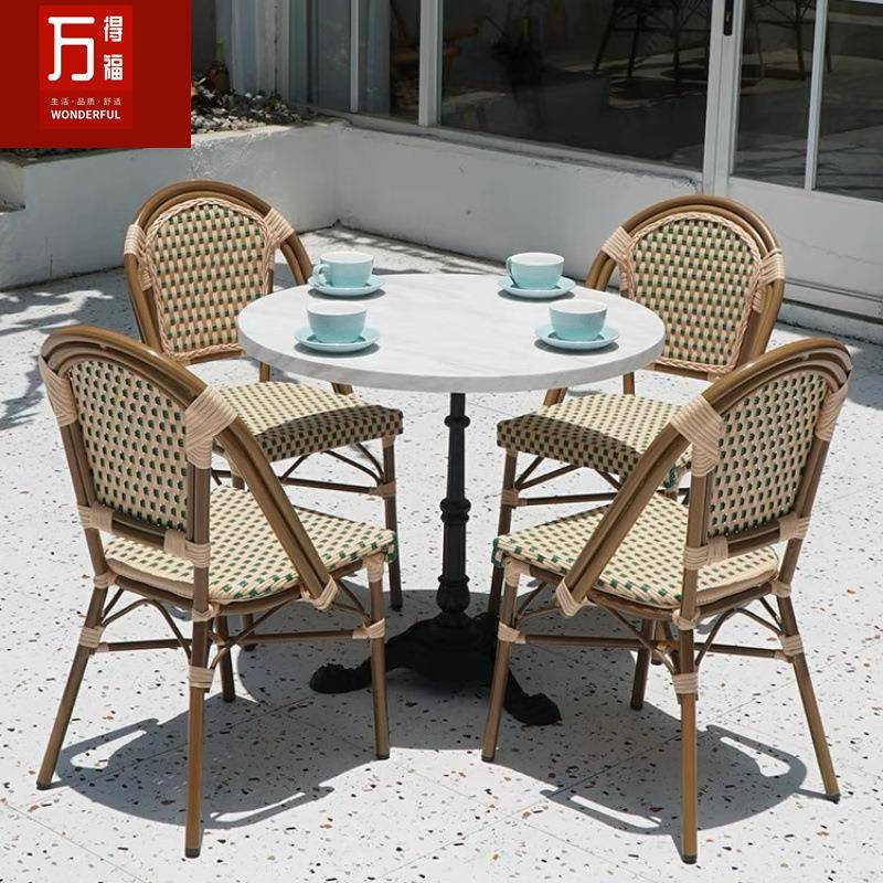 户古外桌椅组合编藤网红复法餐椅酒店露天民宿式阳台庭院A-087单
